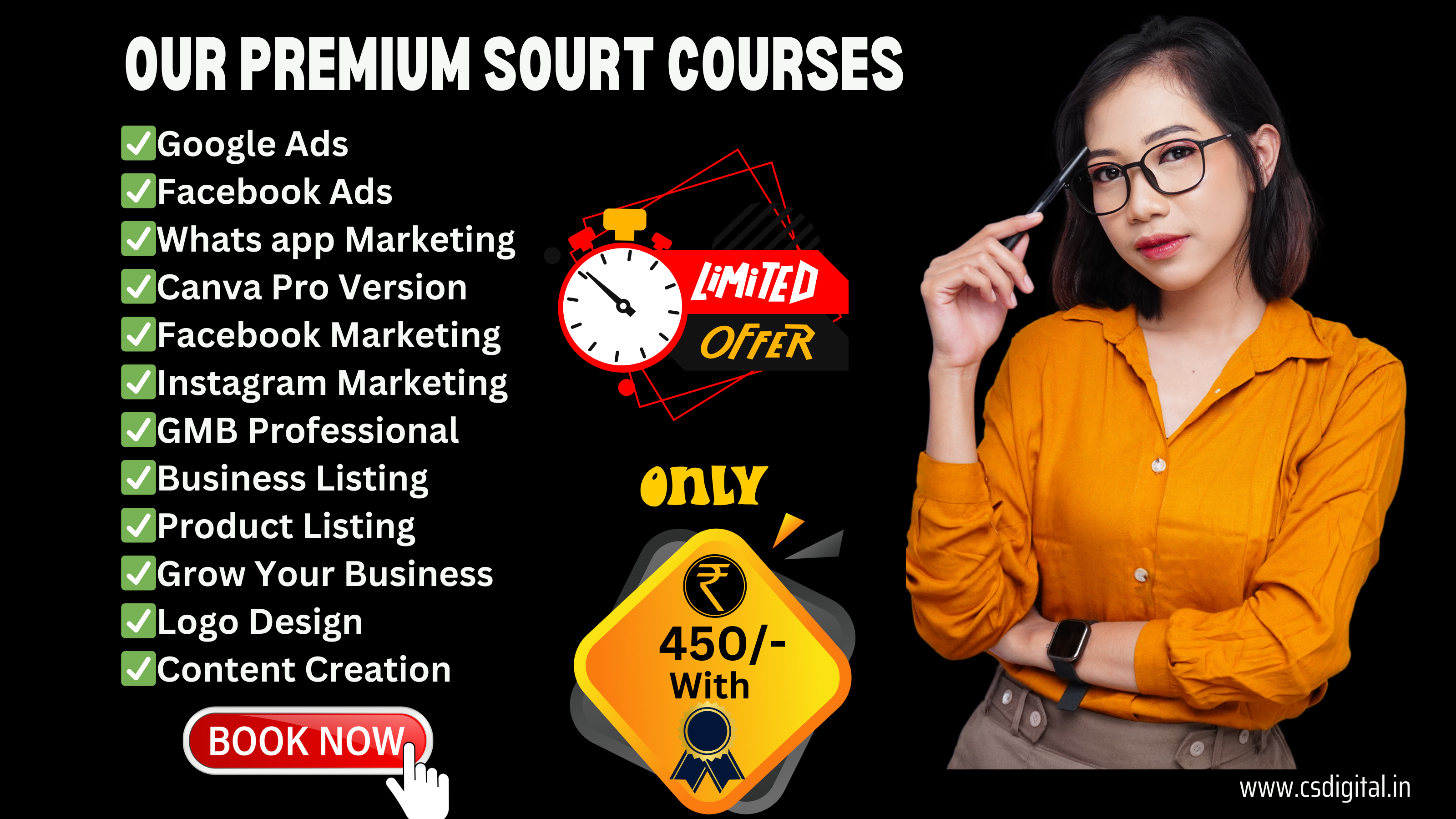CsDigital Courses
